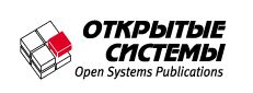 Издательство «Открытые системы»